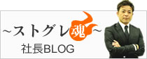 `XgO`ВBLOG